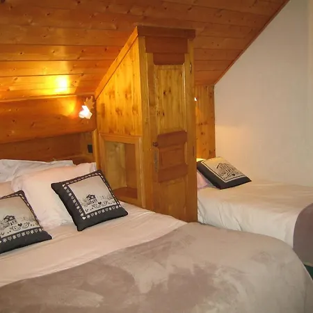 Lägenhetshotell Bel'alpe Les Gets